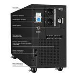 ИБП (инвертор, синус, для котла) ExeGate SineTower SN-5000.LCD.AVR.2SH.1C13.T.RJ.USB <5000VA/4000W, чистая синусоида, LCD дисплей, AVR, 2*Schuko+1*C13+1*ternimal, RJ45/11, USB, линейно-интерактивный