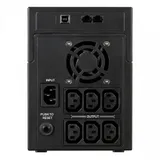 ИБП Ippon Back Basic 1500, 1500VA, 900Вт, AVR 162-280В, 6хС13, управление по USB, без комлекта кабелей