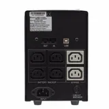 Источник бесперебойного питания Powercom Back-UPS IMPERIAL, Line-Interactive, 1200VA / 720W, Tower, IEC, LCD, USB