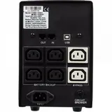 Источник бесперебойного питания Powercom IMPERIAL, Line-Interactive, 1500VA / 900W, Tower, IEC, LCD, USB