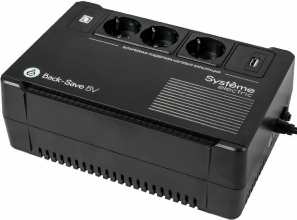 Systeme Electriс Back-Save, 400VA/240W, 230V, Line-Interactive, AVR, 3xSchuko, USB charge(type A), USB