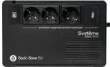 Systeme Electriс Back-Save, 400VA/240W, 230V, Line-Interactive, AVR, 3xSchuko, USB charge(type A), USB