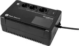 Systeme Electriс Back-Save, 400VA/240W, 230V, Line-Interactive, AVR, 3xSchuko, USB charge(type A), USB