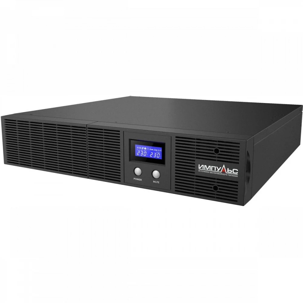 Источник бесперебойного питания Импульс UPS IMPULS IMPULS SLIM 2000, 2000VA/1400W, IEC-C13