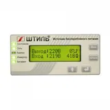 Источник бесперебойного питания Штиль ST1103SL 2700Вт 3000ВА серый