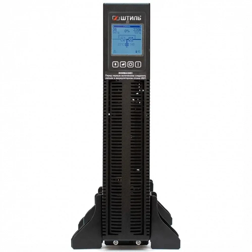 ШТИЛЬ ИБП 1000 ВА 1 фазный on-line батарея: 36В, int, ext (no incl 2U rack / tower