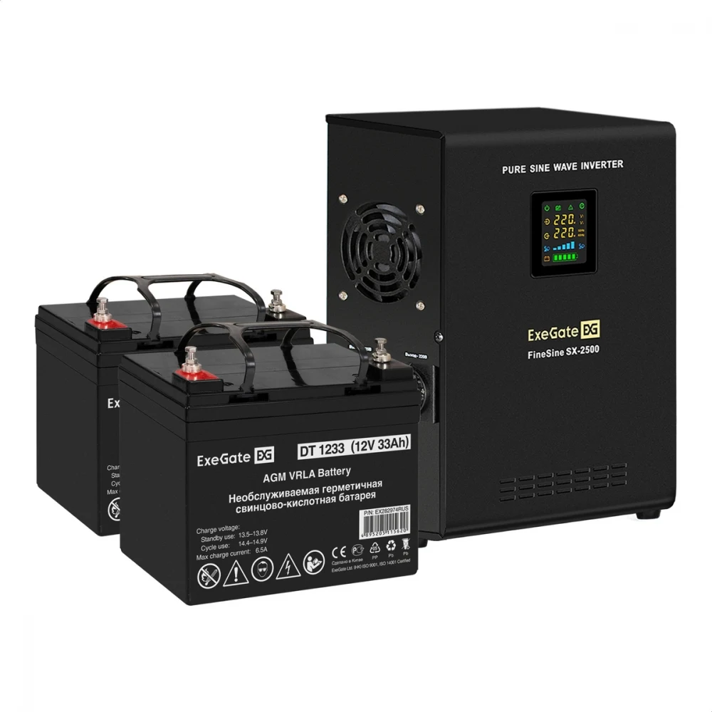 Комплект ИБП EX296002RUS + батарея 33Aч EX282974RUS 2шт (инвертор, синус, для котла, настенный) ExeGate FineSine SX-2500.LCD.AVR.2SH <2500VA/1800W, чистая синусоида, цветной LCD-дисплей, AVR, 2*Schu