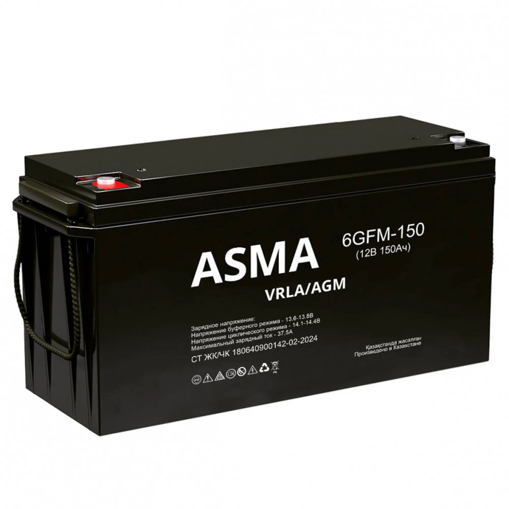 Аккумулятор ASMA GFM, 150 Ah, 482,5 х 170 х 240 (+2мм), 42,5кг., Болт М8