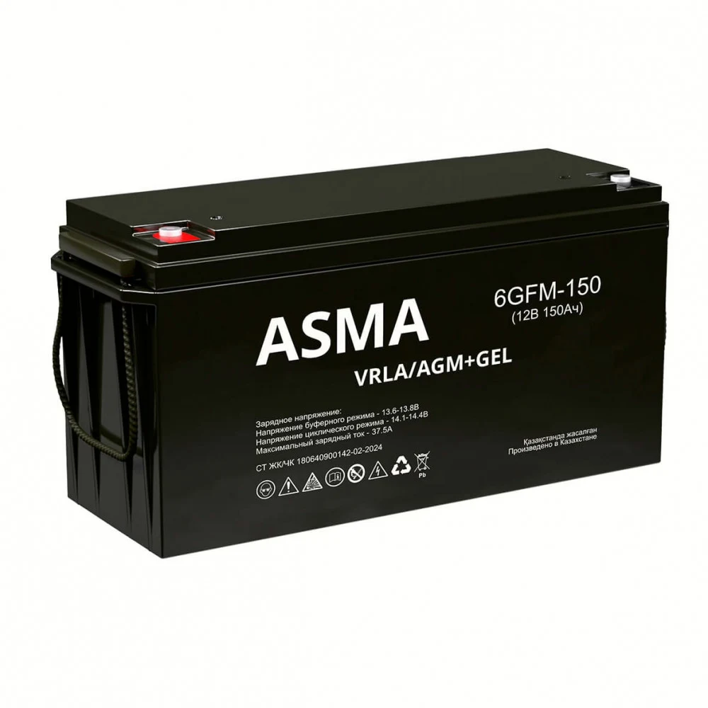 Аккумулятор ASMA GFM, 150 Ah, 482,5 х 170 х 240 (+2мм), 48,0кг., Болт М8