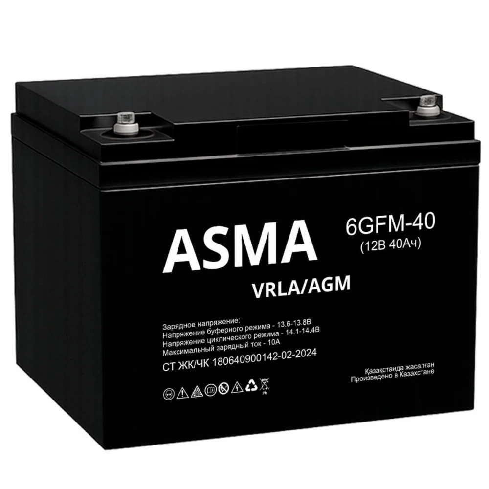 Аккумулятор ASMA GFM, 40 Ah, 198 х 166 х 169 (+2мм), 13,5кг., Болт М6