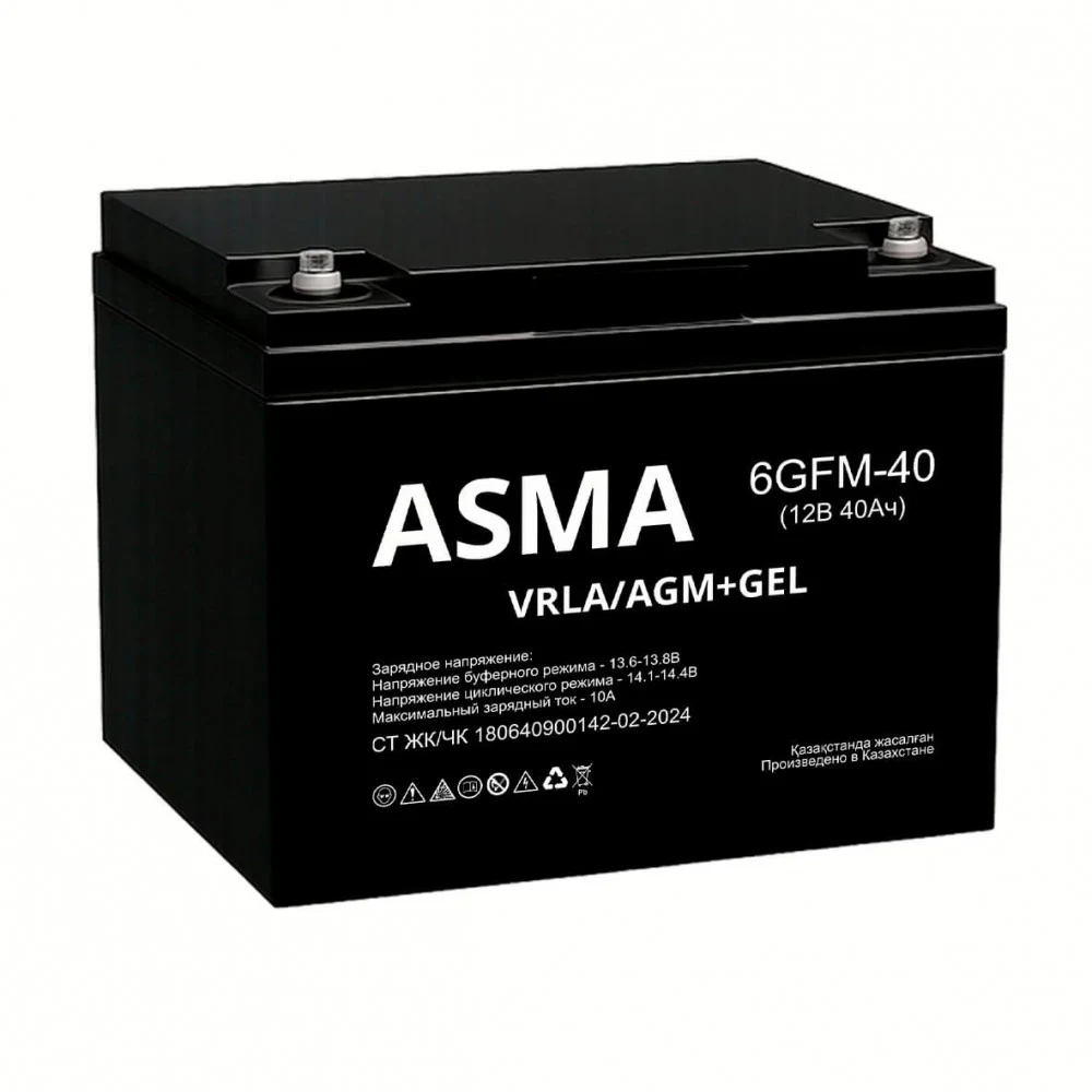 Аккумулятор ASMA GFM, 40 Ah, 198 х 166 х 169 (+2мм), 13,8кг., Болт М6