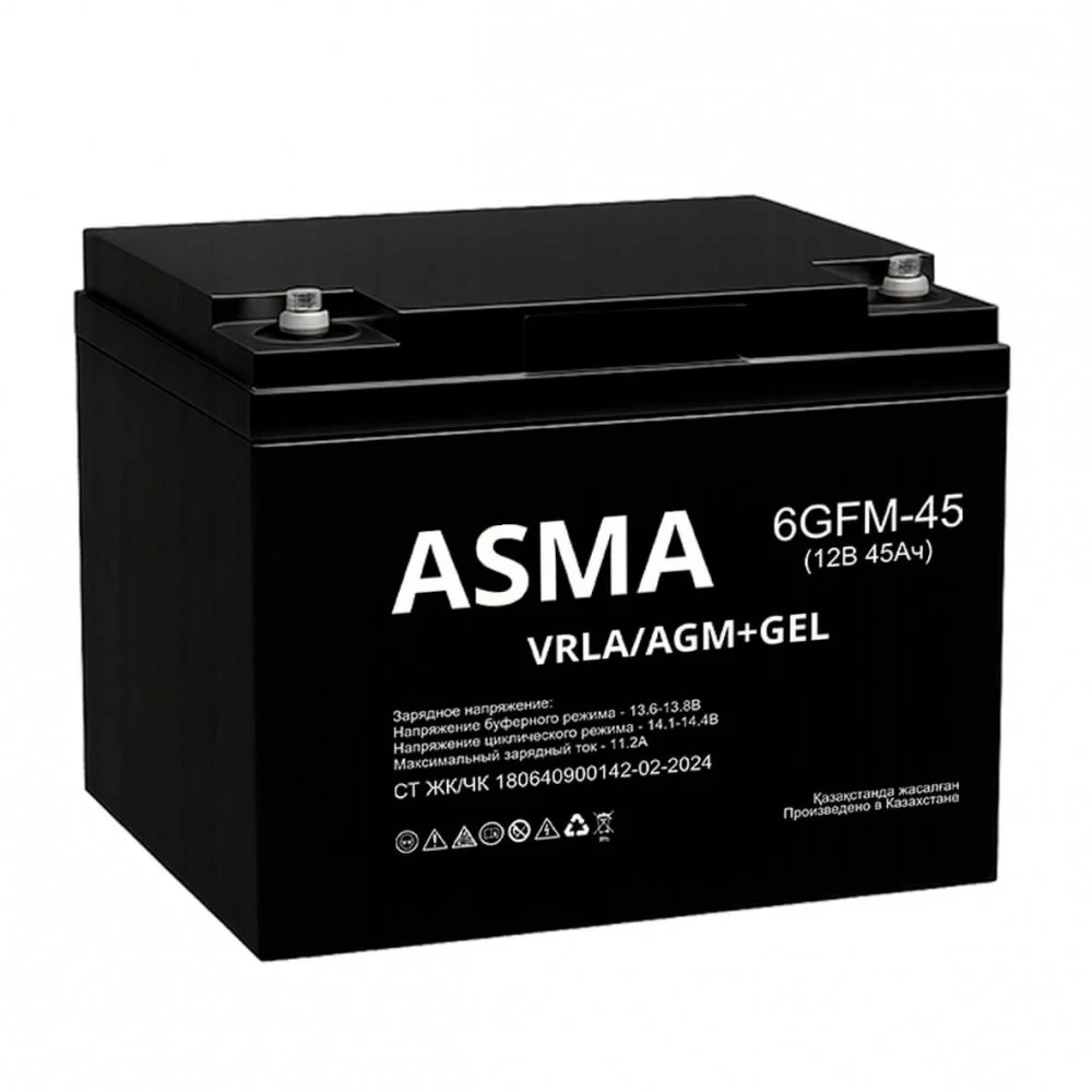 Аккумулятор ASMA GFM, 45 Ah, 198 х 166 х 169 (+2мм), 14,5кг., Болт М6