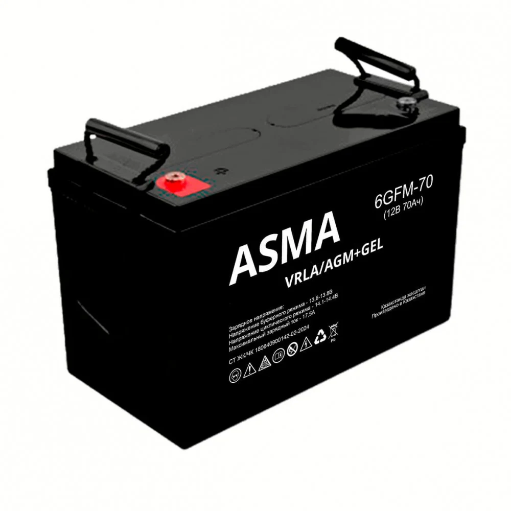 Аккумулятор ASMA GFM, 70 Ah, 260 х 168 х 211 (+2мм), 22,8кг., Болт М8