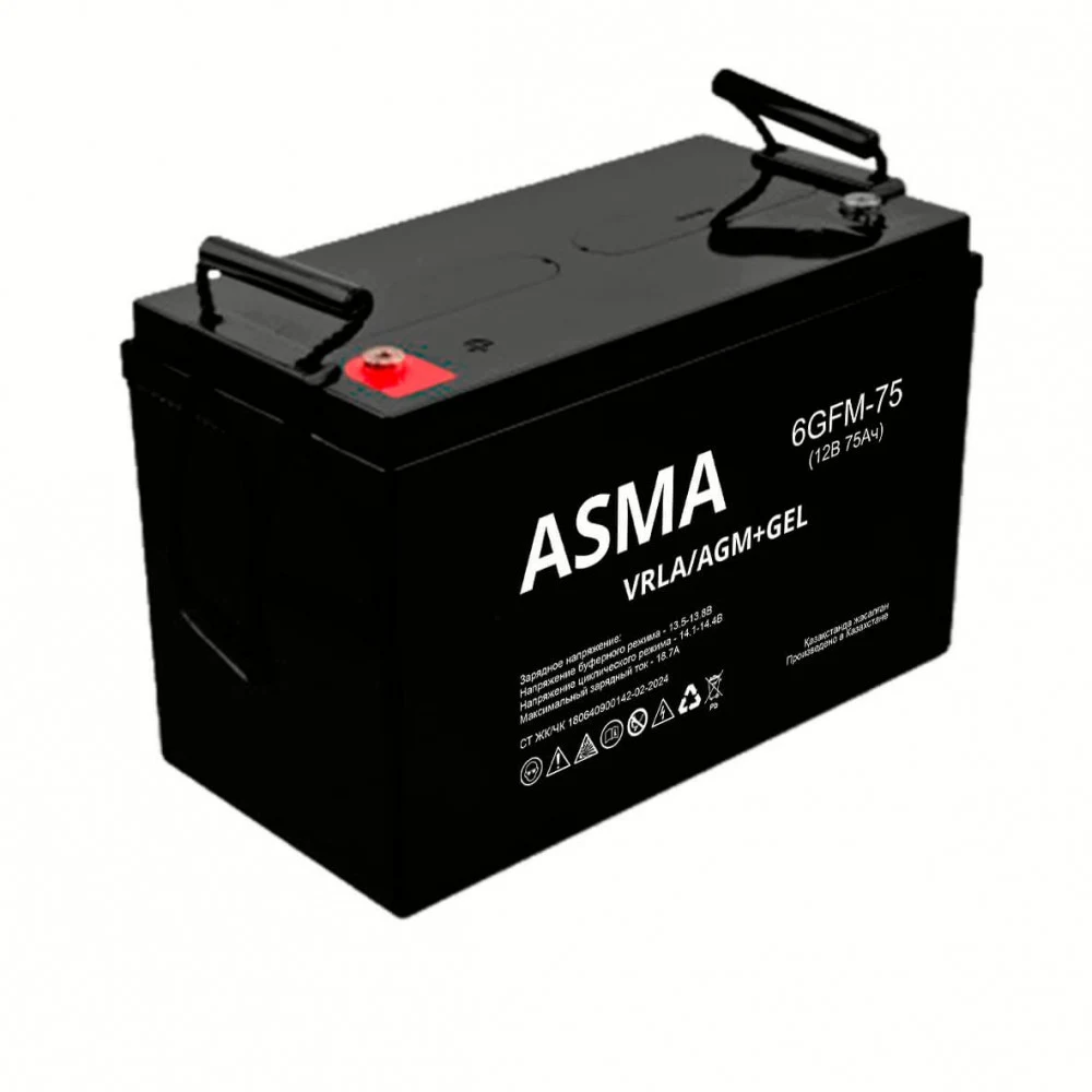 Аккумулятор ASMA GFM, 75 Ah, 260 х 168 х 211 (+2мм), 24,0кг., Болт М8