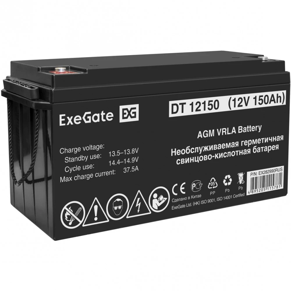 Exegate EX282990RUS Аккумуляторная батарея ExeGate DT 12150 (12V 150Ah, под болт М8)