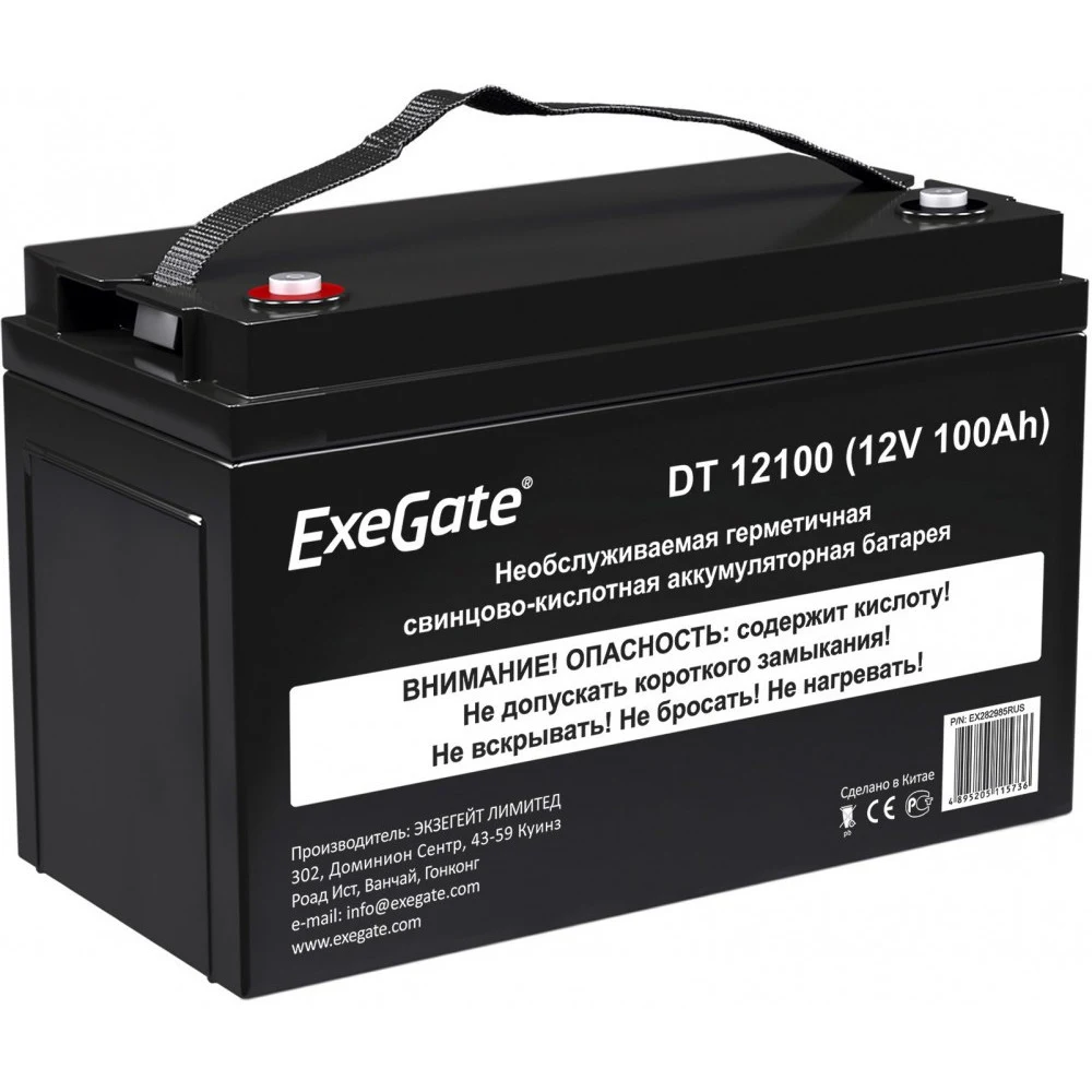 Exegate EX282985RUS Аккумуляторная батарея DT 12100 (12V 100Ah, под болт М6)