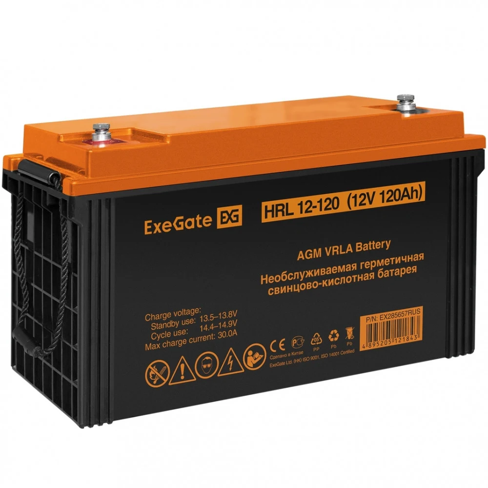 Аккумуляторная батарея ExeGate HR 12-120 (12V 120Ah, под болт М8)