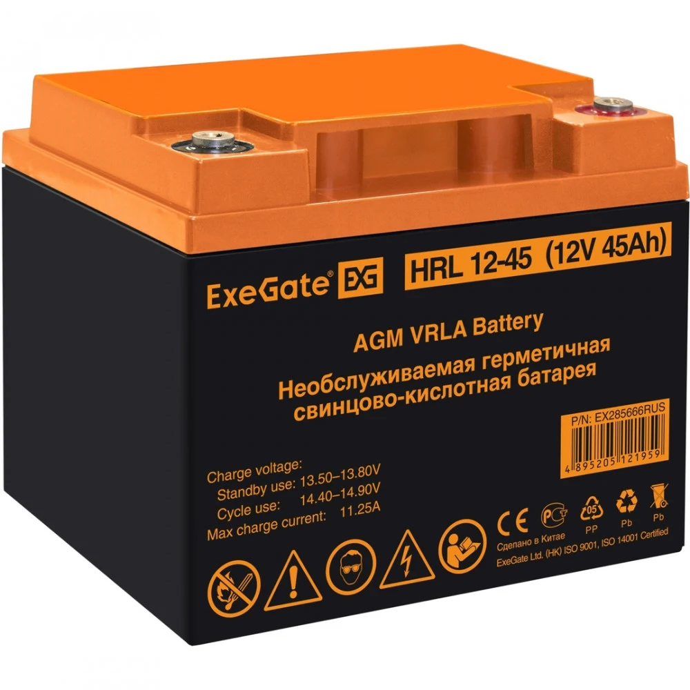 Exegate EX285666RUS Аккумуляторная батарея ExeGate HRL 12-45 (12V 45Ah, под болт М6)
