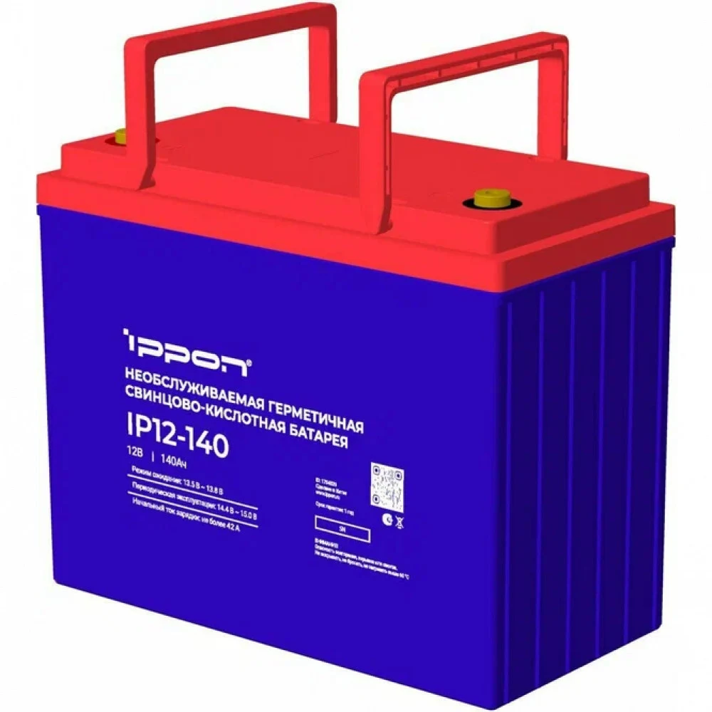 1734539 - Батарея для ИБП Ippon IP12-140 12В 140Ач