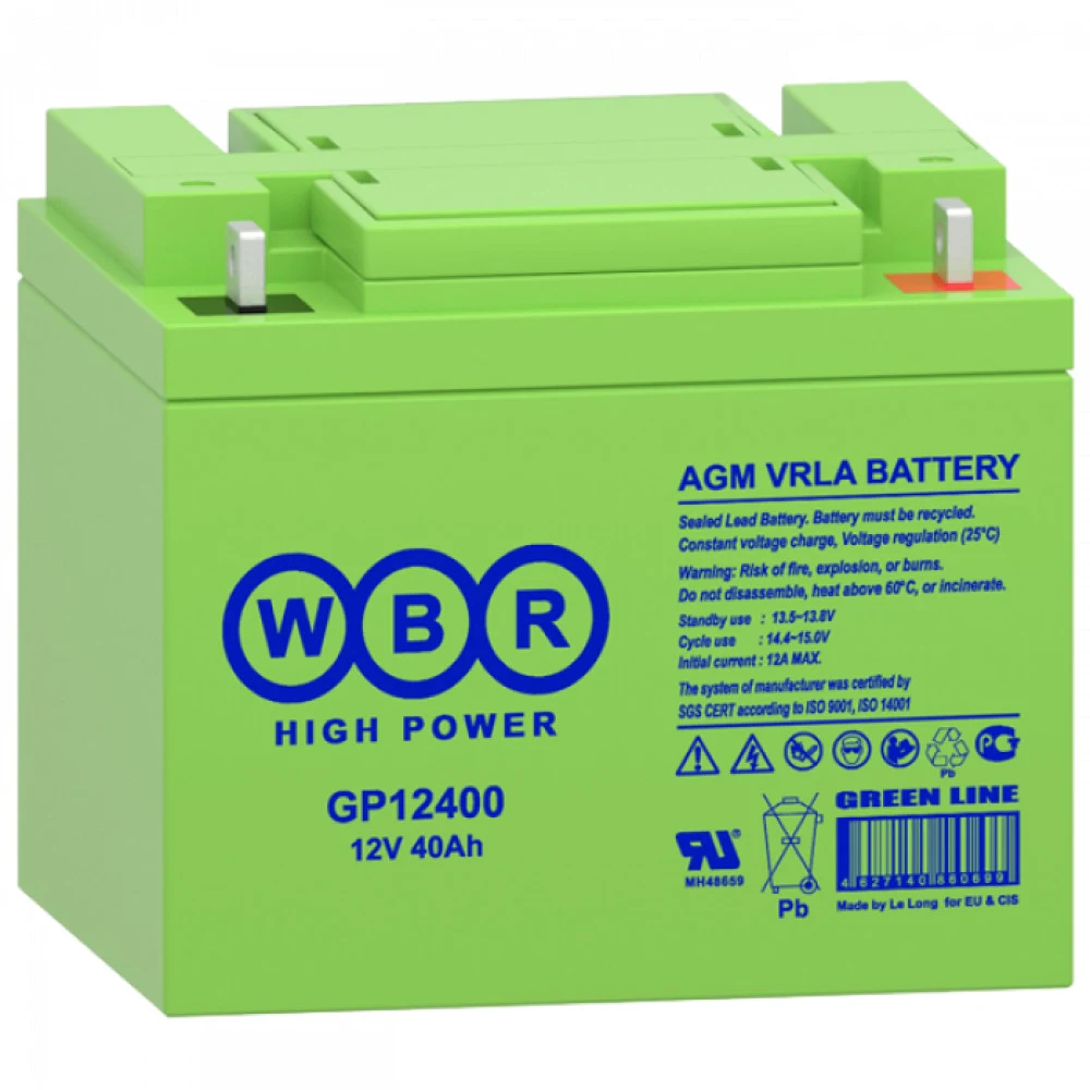 GP12400 WBR Аккумулятор WBR GP12400 Аккумуляторная батарея.Напряжение, B: 12.Емкость, Ач:40. Длина, мм:199. Ширина, мм:166 Высота, мм:171 Высота (с клеммами), мм:171. Вес, кг:13,5.Внутреннее сопроти