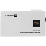 Стабилизатор напряжения настенный ExeGate Master AV-10000 (10000ВА, вход 140-260В, цветной дисплей, выход 220В±8%, КПД 98%, 5 уровней защиты, задержка, усиленный метал.корпус, 1*Schuko+клем.колодка,
