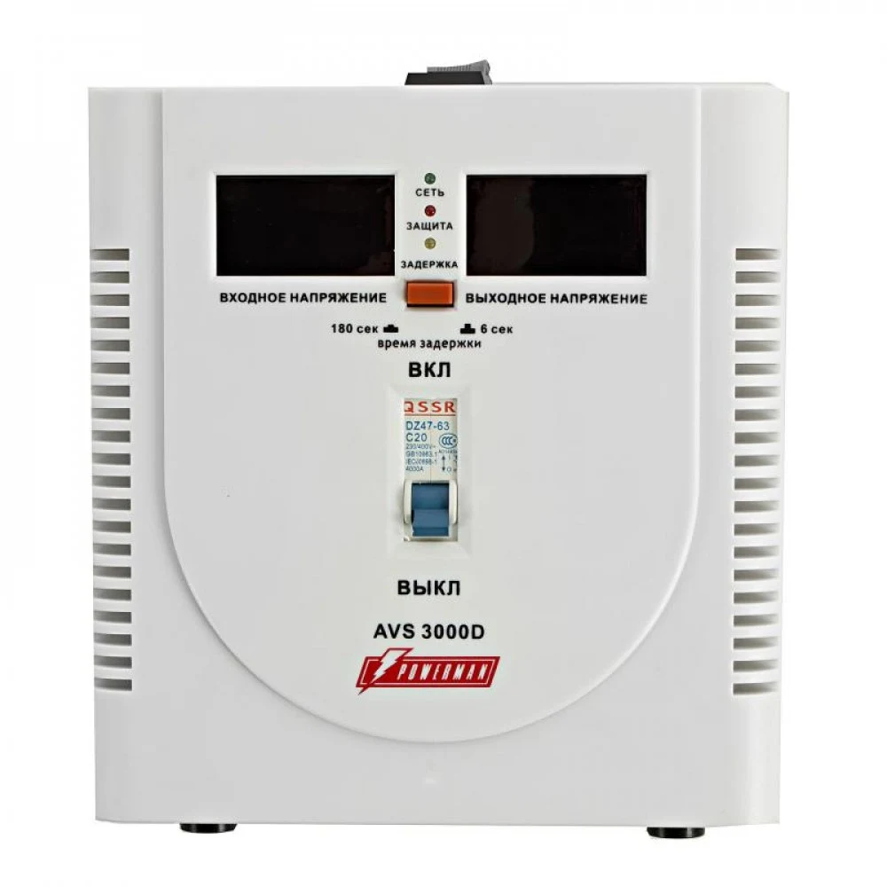 Стабилизатор POWERMAN AVS 3000D, ступенчатый регулятор, цифровые индикаторы уровней напряжения, 3000ВА, 140-260В, максимальный входной ток 20А, клеммная колодка, IP-20, напольный, 280мм х 200мм х 22