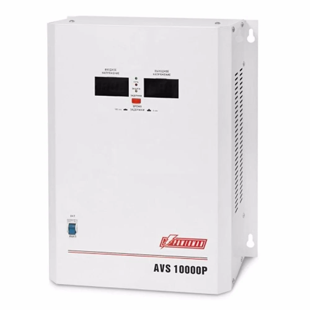 Стабилизатор POWERMAN AVS 10000P, ступенчатый регулятор, цифровые индикаторы уровней напряжения, 10000ВА, 110-260В, максимальный входной ток 63А, клеммная колодка, IP-20, навесной, 380мм х 310мм х 1