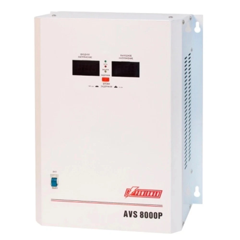 Стабилизатор POWERMAN AVS 8000P, ступенчатый регулятор, цифровые индикаторы уровней напряжения, 8000ВА, 110-260В, максимальный входной ток 50А, клеммная колодка, IP-20, навесной, 380мм х 310мм х 160
