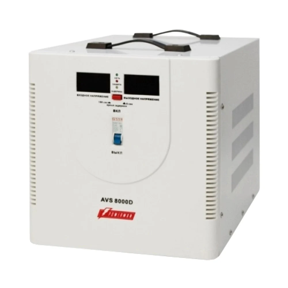 Стабилизатор POWERMAN AVS 8000D, ступенчатый регулятор, цифровые индикаторы уровней напряжения, 8000ВА, 140-260В, максимальный входной ток 40А, клеммная колодка, IP-20, напольный, 410мм х 280мм х 31