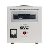Стабилизатор (AVR), SVC, T-15000, 15000ВА/1500Вт, Диапазон работы AVR: 140-260В, Выходное напряжение: 220В +/-8-10%, Задержка включения, Клеммная колодка, LCD-дисплей, Защита: от перегрузки, коротко