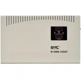 Стабилизатор (AVR), SVC, W-10000, 10000ВА/6000Вт, Диапазон работы AVR: 140-260В, Выходное напряжение: 220В +/-8%, Задержка включения, Клеммная колодка, LCD-дисплей, Защита: от перегрузки, короткого