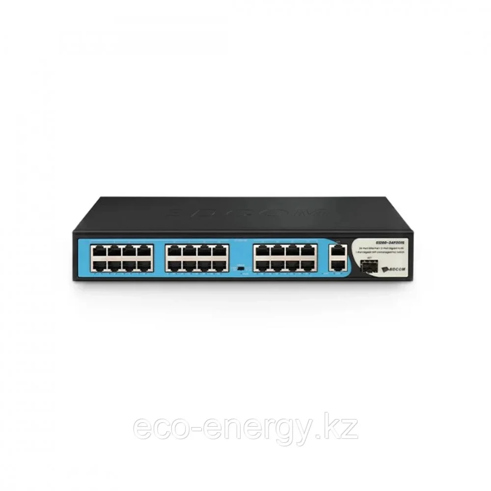 Коммутатор, BDCOM, S1200-24P2G1S, Неуправляемый, 24 порта PoE+ (280W) 10/100M RJ45, 2 порта 10/100/1000M RJ45, 1 порт SFP, Стоечный