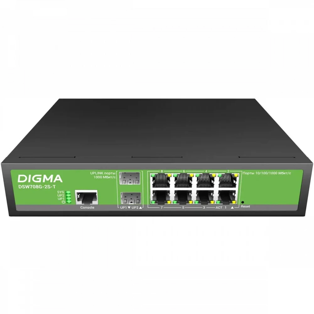 Коммутатор Digma DSW708G-2S-T (L2+) 8x1Гбит/с 2SFP управляемый