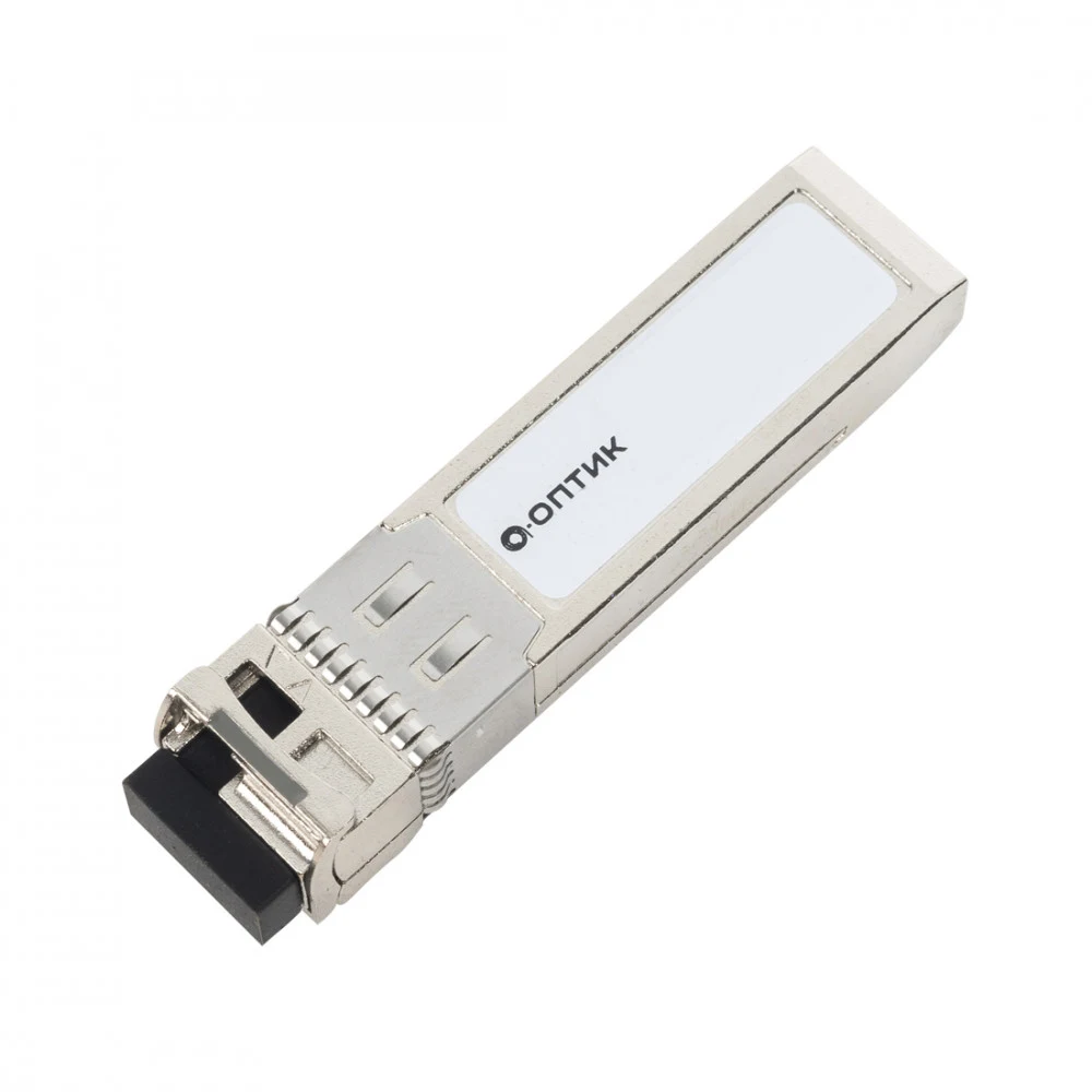 Трансивер, А-Оптик, AO-SFP+B45L-80D, SFP+ 10G WDM Tx1490nm/Rx1550nm 80km LC DDM