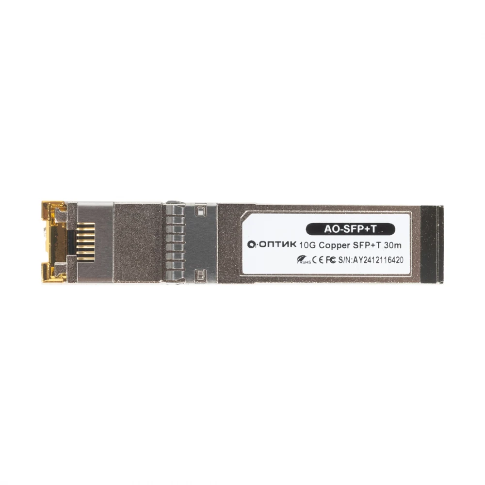 Трансивер, А-Оптик, AO-SFP+T, 10G Copper SFP+T 30m