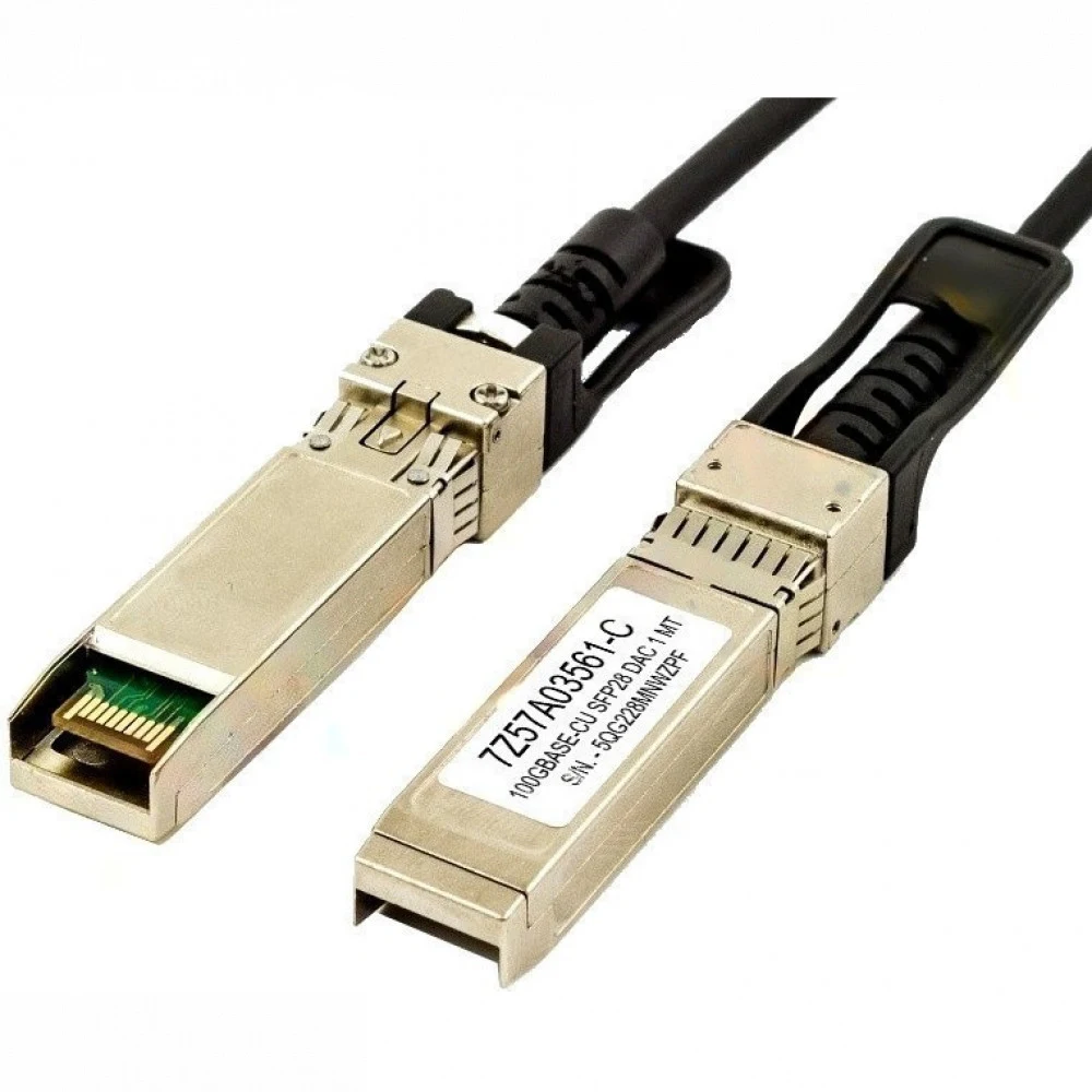 Патч-корд Lenovo 1M 7Z57A03561