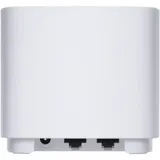 Маршрутизатор ASUS XD4 PLUS (2-PK) White 90IG07M0-MO3C20