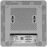 Netcraze Hopper SE (NC-3812) Гигабитный интернет-центр с Mesh Wi-Fi 6 AX3000, 4-портовым Smart-коммутатором и многофункциональным портом USB 3.0