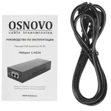 Инжектор/ OSNOVO PoE-инжектор 65W Gigabit Ethernet на 1 порт