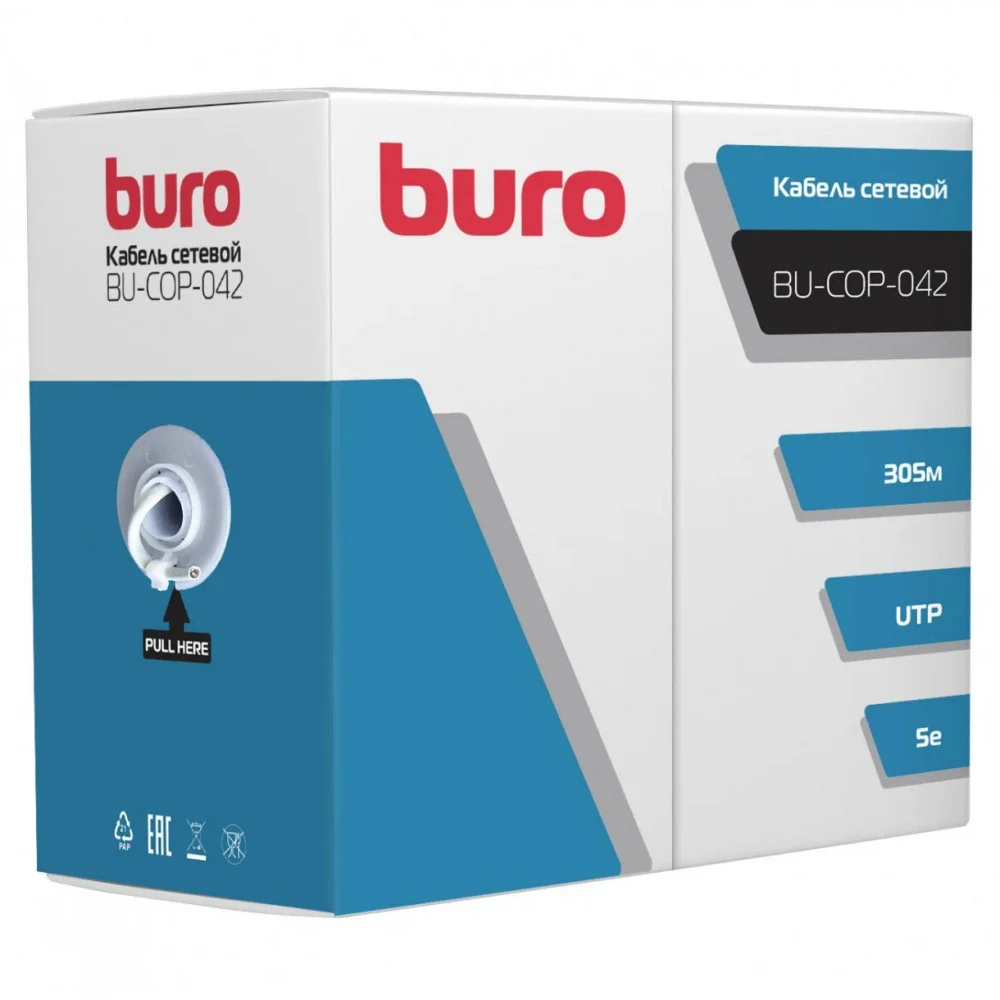 Кабель сетевой Buro BU-COP-042 UTP 4 пары cat.5E solid 0.42мм Cu 305м серый