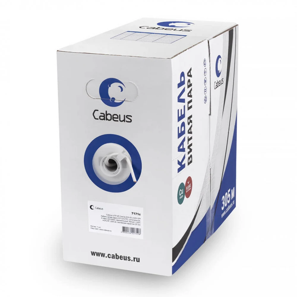 Cabeus UTP-4P-Cat.5e-SOLID-GY Кабель витая пара UTP (U/UTP), категория 5e, 4 пары (24 AWG), одножильный, серый (305 м), системная гарантия 25 лет.