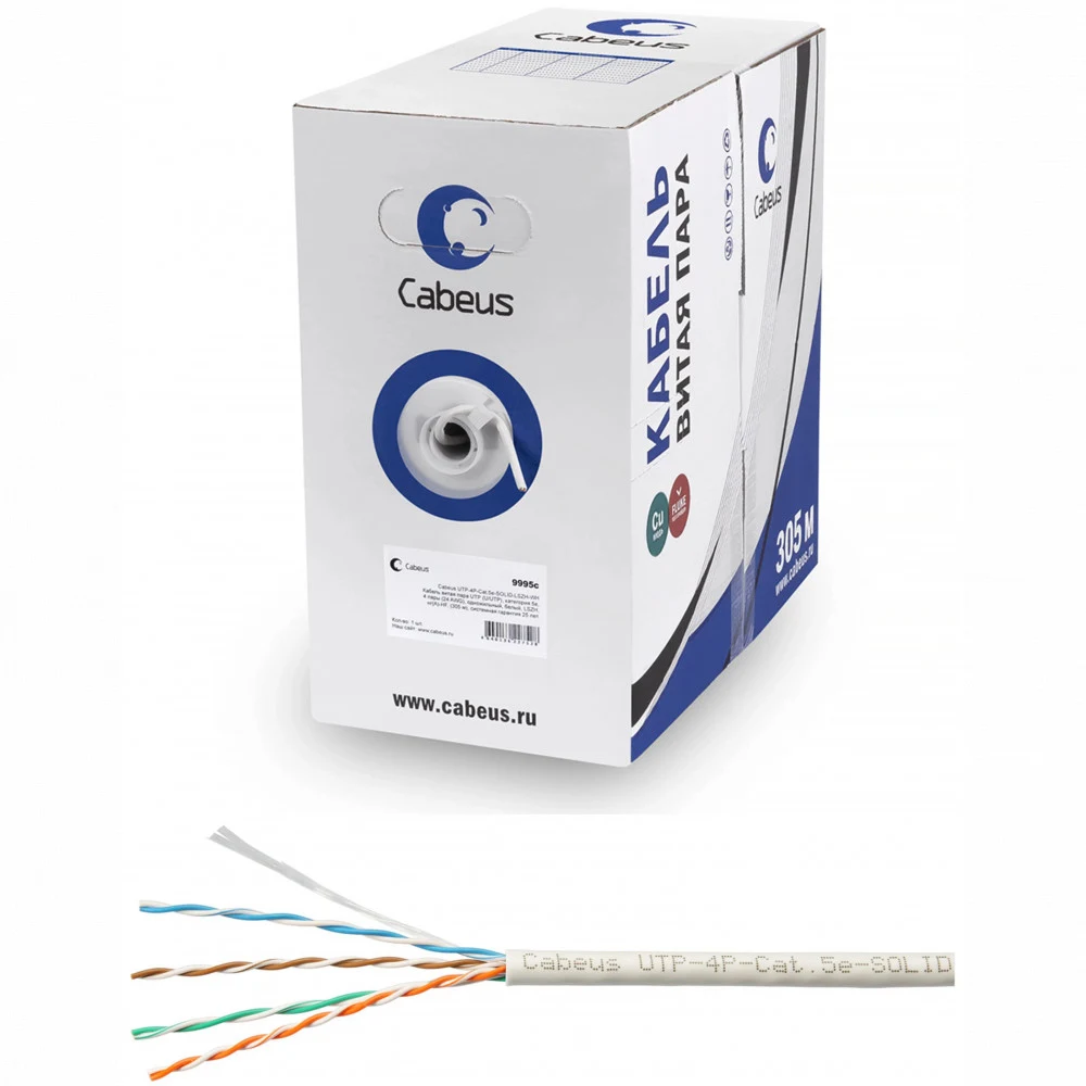 Cabeus UTP-4P-Cat.5e-SOLID-GY-LIGHT Кабель витая пара UTP (U/UTP), категория 5e, 4 пары 0,48мм (24 AWG), одножильный, PVC нг(А)-LS, серый (305 м)