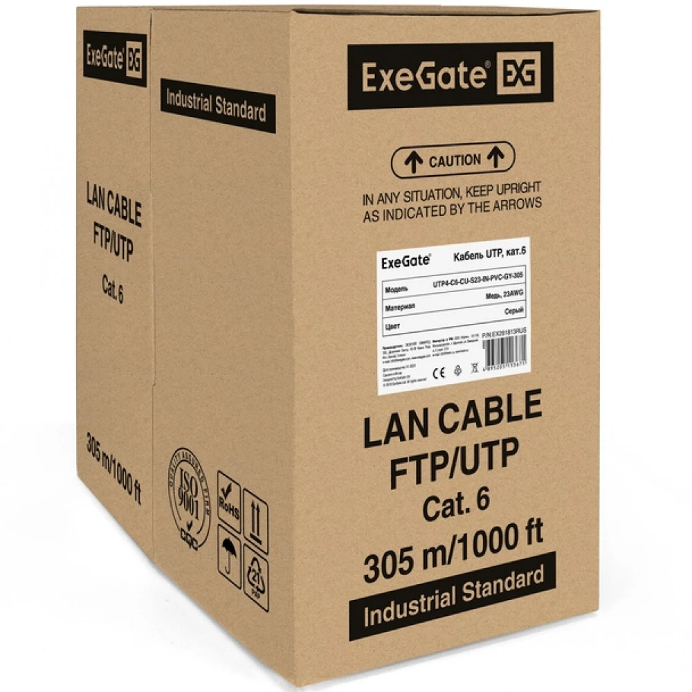 Кабель ExeGate UTP4-C6-CU-S23-IN-PVC-GY-305-FLUKE UTP 4 пары кат.6 медь, 0.57мм (23AWG), FLUKE® test pass, 305м, серый PVC