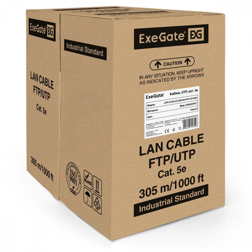 Повр. упаковка. Кабель ExeGate UTP-2-C5e-CU-S24-IN-PVC-GY-305-FLUKE UTP 2 пары кат.5e медь, 24AWG, FLUKE® test pass, бухта 305м, серый, PVC