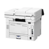 Canon i-SENSYS MF465DW (МФУ A4, лазерное, 40 стр./мин, 100 изобр./мин, ёмкость лотка - 900 листов, 1200 МГц, 1 ГБ, 220–240 В пер. тока, 50/60 Гц, UFRII, PCL 5e, PCL6, Adobe PostScript3, USB 2.0, Wi-