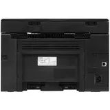 МФУ CANON i-SENSYS MF3010 Printer/Scanner/Copier A4 1200x600dpi 18стр/мин до 8000стр/мес Черный