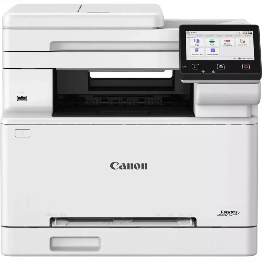 Цветное лазерное многофункциональное устройсво Canon i-SENSYS MF667Cdw (A4 color, 25ppm, Duplex, 1200dpi, 1Gb, ADF50, 250-sheet cassette, USB, Wi-Fi, Fax, Cart. 075/075H)