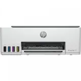 МФУ HP 1F3W2A Smart Tank 520 (A4), /White with grey cover/, Color Ink Printer/Scanner/Copier, 600 dpi, 12/5 ppm, 980MHz, Duty 800p, Tray 100, USB