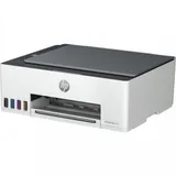 МФУ HP 1F3W2A Smart Tank 520 (A4), /White with grey cover/, Color Ink Printer/Scanner/Copier, 600 dpi, 12/5 ppm, 980MHz, Duty 800p, Tray 100, USB