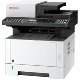 Kyocera M2040dn (Азия, аналог 1102S33NL0 ) P/C/S, ч/б, A4, 40 стр/мин, 1200x1200 dpi, 512 Мб, USB 2.0, Network, лоток 250 л., Duplex, автопод., старт.тонер 3600 стр. орг. тонер TK-1178)